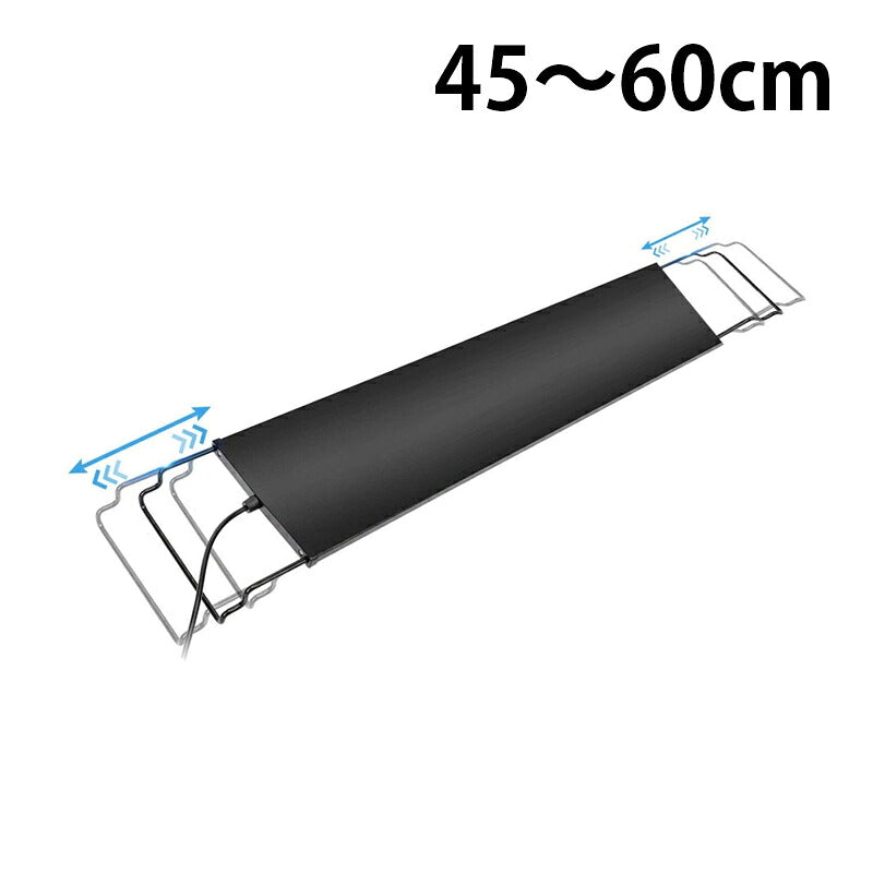 LED 水槽 アクアリウムライト 水槽ライト 45cm-60cm 18W 1100lm 水槽対応 水槽用照明 アクアリウム ライト RGB 観賞魚ライト 熱帯魚 ライト 観賞魚飼育 ビオトープ 水草育成 AQUA45II ビームテック