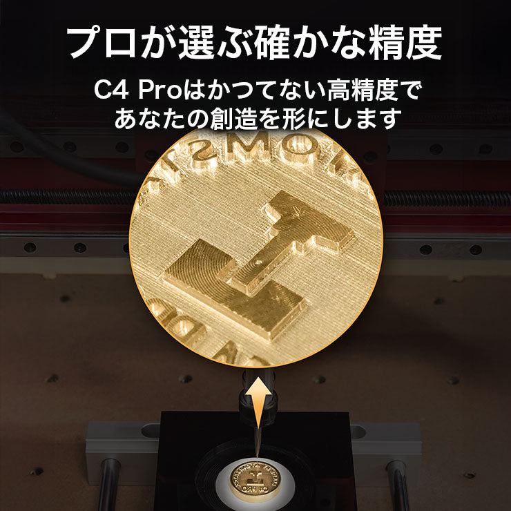 Atomstack C4 PRO CNCルーターキット3軸プラスチック アクリル PCB PVCウッド 3D彫刻 フライス彫刻機 オフラインコントロール 40*40cm