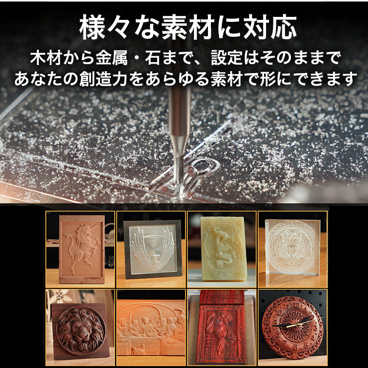 Atomstack C4 PRO CNCルーターキット3軸プラスチック アクリル PCB PVCウッド 3D彫刻 フライス彫刻機 オフラインコントロール 40*40cm
