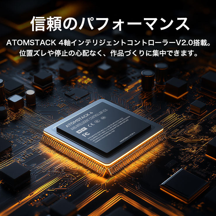 Atomstack C4 PRO CNCルーターキット3軸プラスチック アクリル PCB PVCウッド 3D彫刻 フライス彫刻機 オフラインコントロール 40*40cm