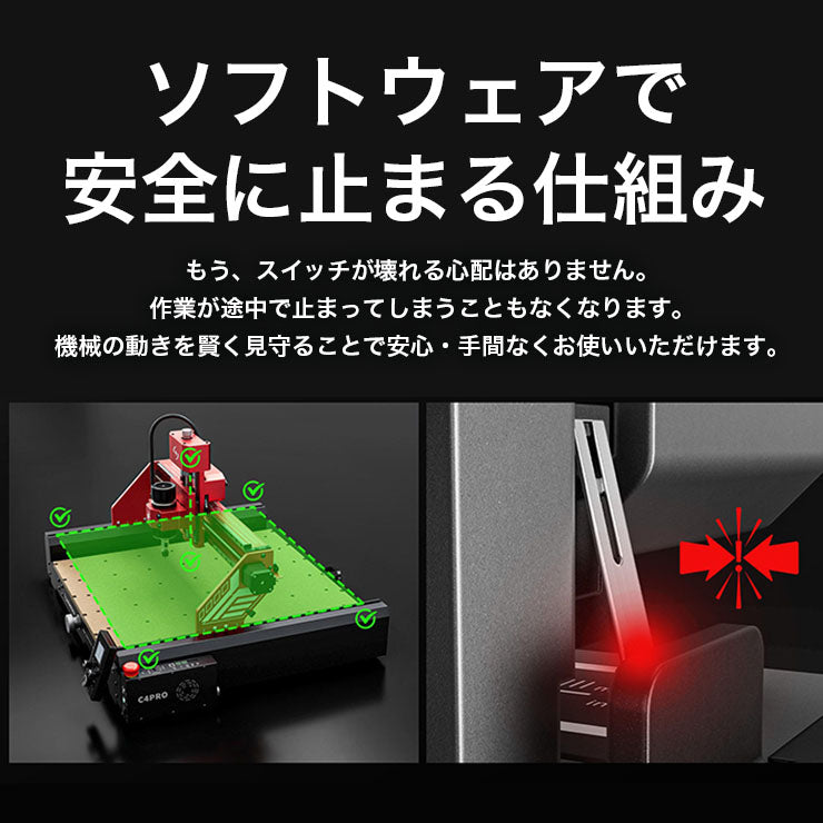 Atomstack C4 PRO CNCルーターキット3軸プラスチック アクリル PCB PVCウッド 3D彫刻 フライス彫刻機 オフラインコントロール 40*40cm