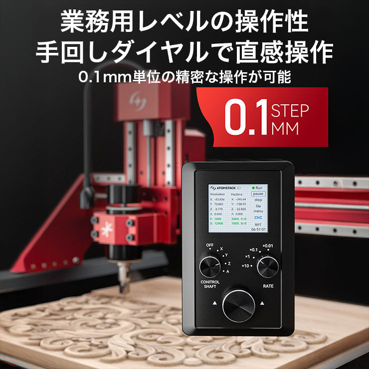 Atomstack C4 PRO CNCルーターキット3軸プラスチック アクリル PCB PVCウッド 3D彫刻 フライス彫刻機 オフラインコントロール 40*40cm