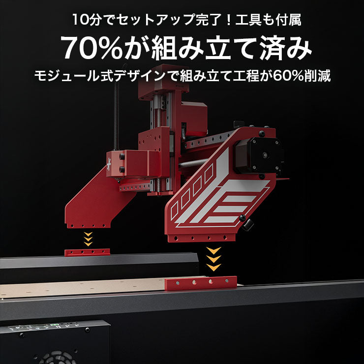 Atomstack C4 PRO CNCルーターキット3軸プラスチック アクリル PCB PVCウッド 3D彫刻 フライス彫刻機 オフラインコントロール 40*40cm