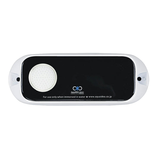 トランサム水中ライト LED 水中ライト アクアライト 水中灯 日本製 B20W-RGB AquaIDEA Japan