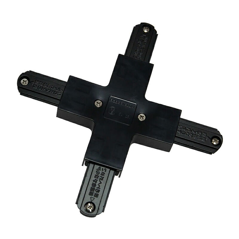 ダクトレール 十型ジョインタ ジョイント 連結 黒 白 BDR-36P ビームテック