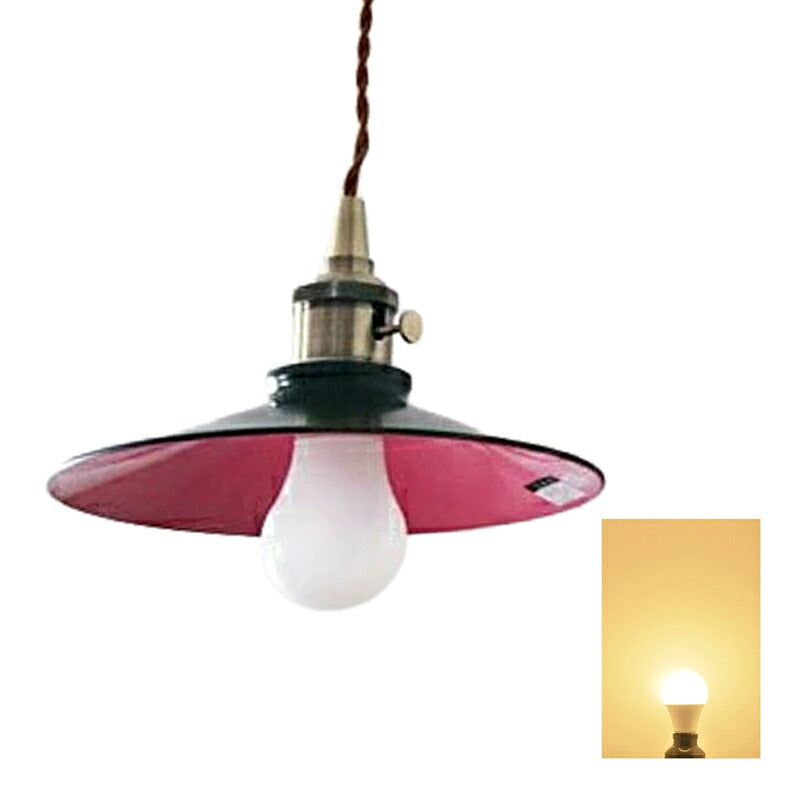 ペンダントライト 1灯 E26 LED おしゃれ 天井照明 照明 照明器具 バイカラー PENDANT-SET