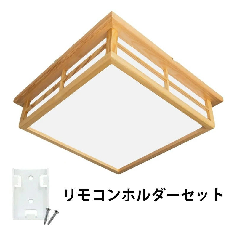 和室 シーリングライト LED 照明 6畳 8畳 和風 天然木 調光調色 天井照明 おしゃれ 明るい 電球色 昼光色 昼白色 常夜灯 省エネ 和モダン リビング 北欧 寝室 CL-2D8JR