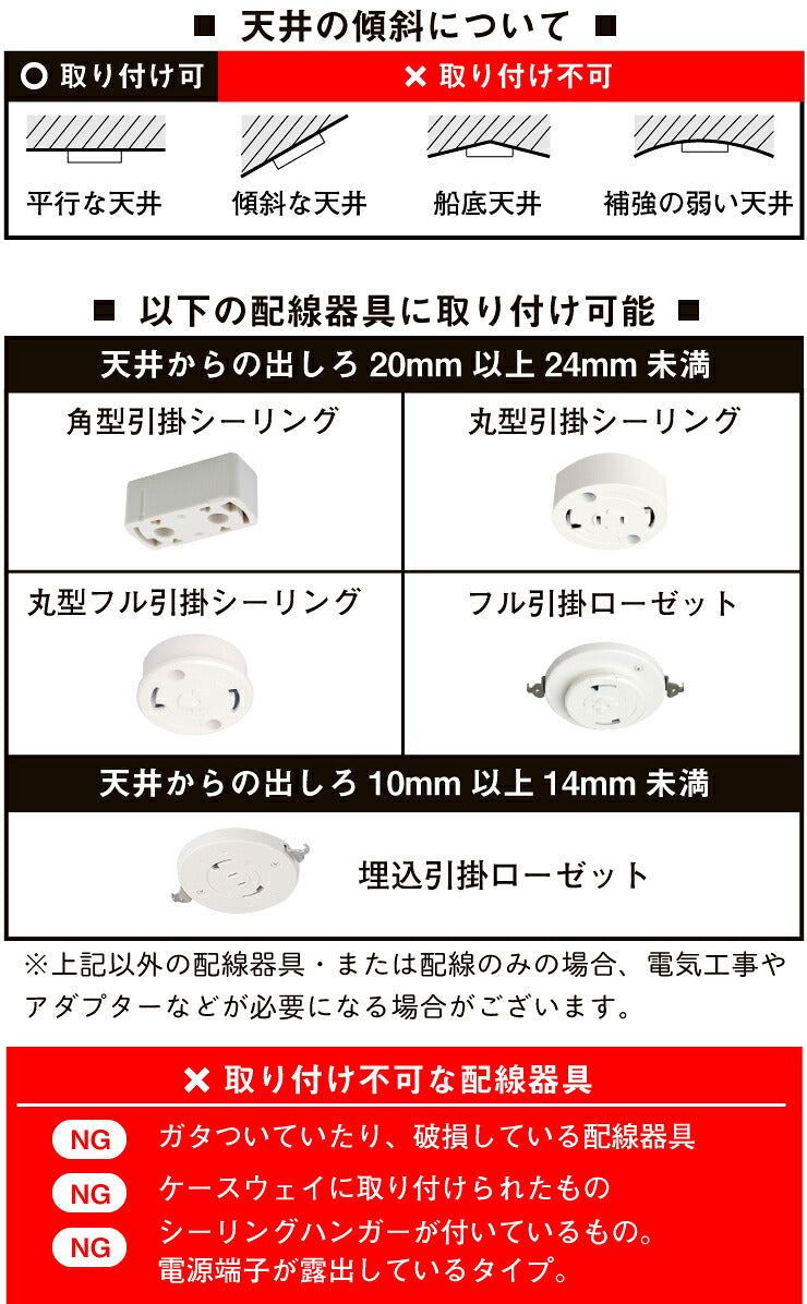 シーリングライト LED 人感センサー ライト 屋内 室内 コンパクト 小型 薄型 工事不要 洋室 和室 玄関 脱衣所 洗面所 廊下 通路 北欧 自動 点灯 消灯 ビームテック CL-SS08R