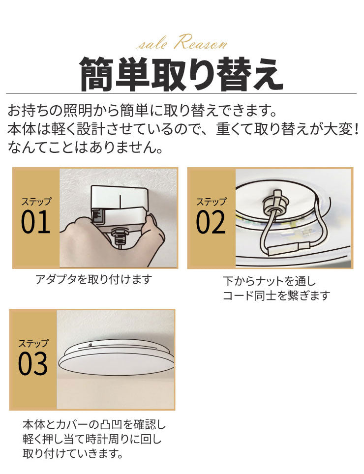 LEDシーリングライト 6畳 LED おしゃれ 調光 リモコン 明るい シーリング 天井直付灯 リビング 居間 ダイニング 食卓 寝室 子供部屋  ワンルーム 一人暮らし ホワイト 照明 昼白色 2400lm CL-YD6CDMI CL-YD8CDMI シーリングライト おしゃれ ビームテック