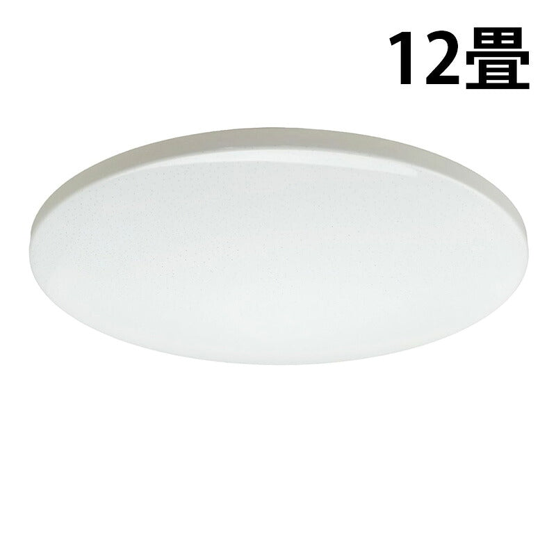 LED シーリングライト 調光 調色 12畳 8畳 6畳 木目 ウッドフレーム リモコン 照明器具 和室 寝室 おしゃれ 直付け 北欧 ダイニング リビング 居間 インテリア ホワイト グリーン ネイビー キラキラ 照明 カラー 昼白色 電球色 ビームテック