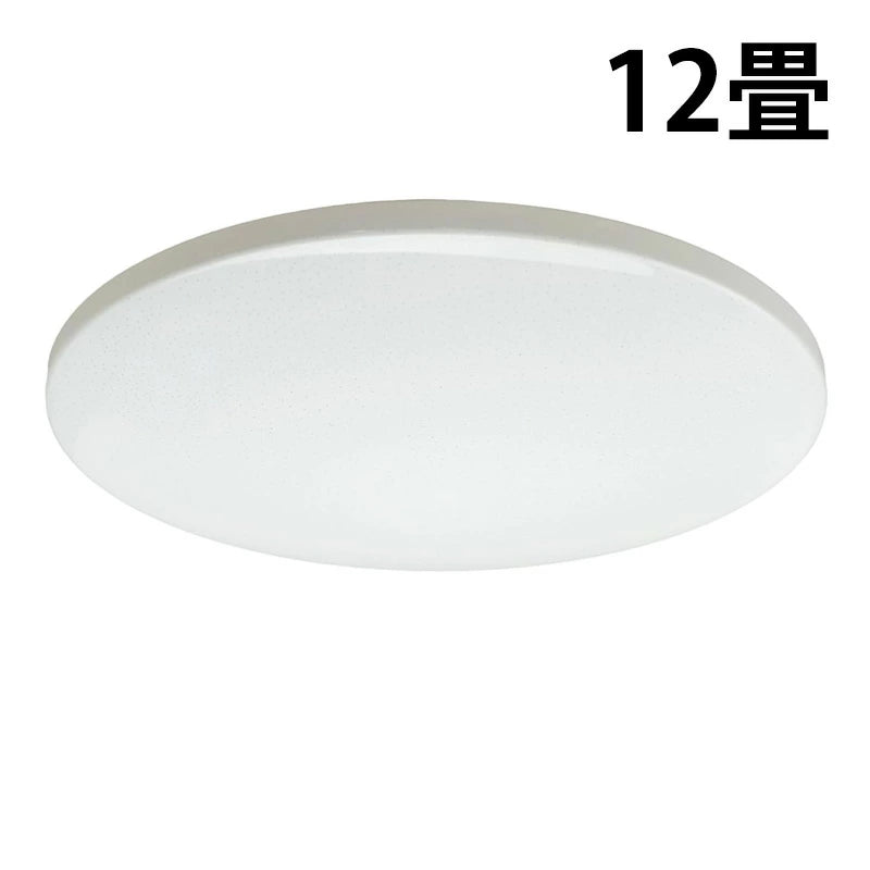 LED シーリングライト 調光 調色 12畳 8畳 6畳 木目 ウッドフレーム リモコン 照明器具 和室 寝室 おしゃれ 直付け 北欧 ダイニング リビング 居間 インテリア ホワイト グリーン ネイビー キラキラ 照明 カラー 昼白色 電球色 ビームテック