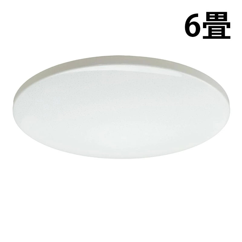 スマート リモコン 対応 LED シーリングライト 6畳 12畳 おしゃれ 調光 調色 音声 認識 照明 照明器具 ライト Alexa こえリモ スマホ対応 Echo ビームテック CL-YD-VOCE