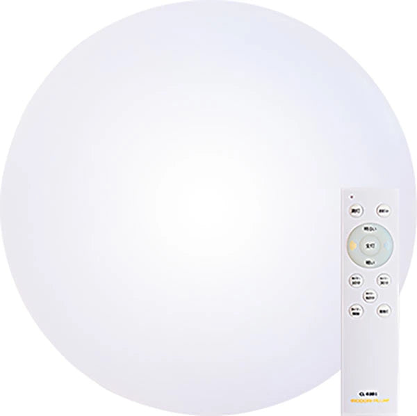 LEDシーリングライト 6畳 LED おしゃれ 調光 調色 リモコン 明るい シーリング 天井直付灯 リビング 居間 ダイニング 食卓 寝室 子供部屋 ワンルーム 一人暮らし ホワイト 照明 昼白色 1920lm 2400lm CL-YD6CDMI CL-YD8CDMI シーリングライト おしゃれ ビームテック
