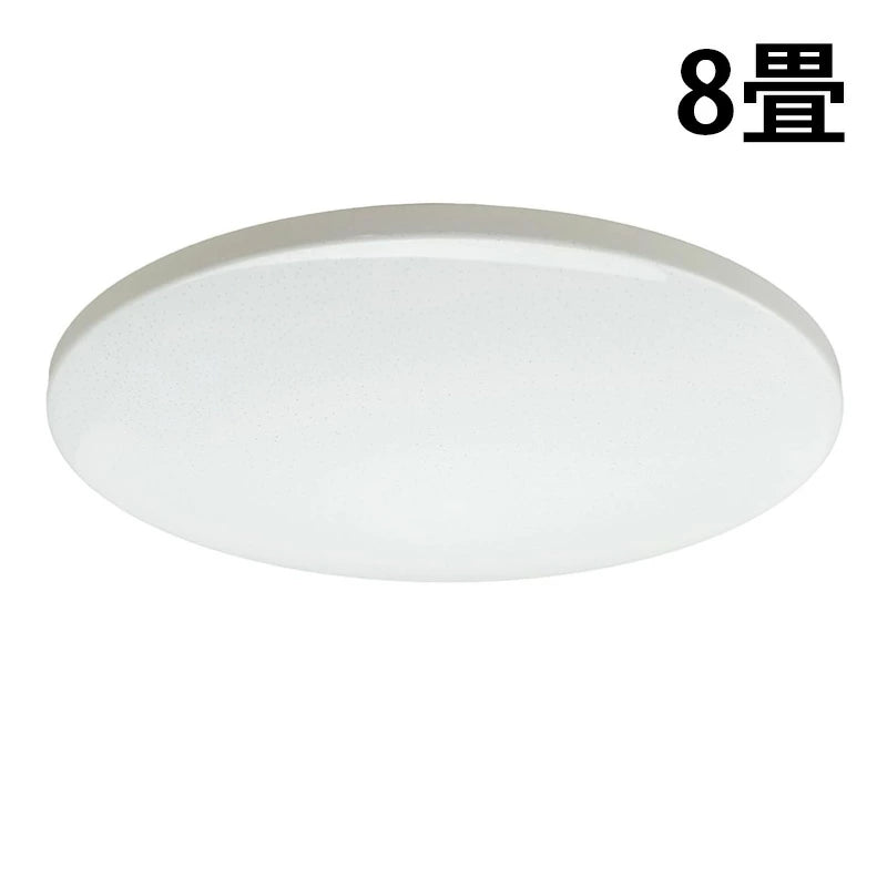 LED シーリングライト 調光 調色 12畳 8畳 6畳 木目 ウッドフレーム リモコン 照明器具 和室 寝室 おしゃれ 直付け 北欧 ダイニング リビング 居間 インテリア ホワイト グリーン ネイビー キラキラ 照明 カラー 昼白色 電球色 ビームテック