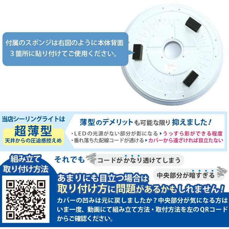 LED シーリングライト 調光 調色 12畳 8畳 6畳 木目 ウッドフレーム リモコン 照明器具 和室 寝室 おしゃれ 直付け 北欧 ダイニング リビング 居間 インテリア ホワイト グリーン ネイビー キラキラ 照明 カラー 昼白色 電球色 ビームテック