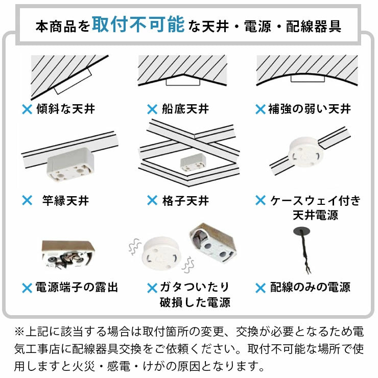 LED シーリングライト 調光 調色 12畳 8畳 6畳 木目 ウッドフレーム LED シーリングライト 調光 調色 12畳 8畳 6畳 木目 ウッドフレーム