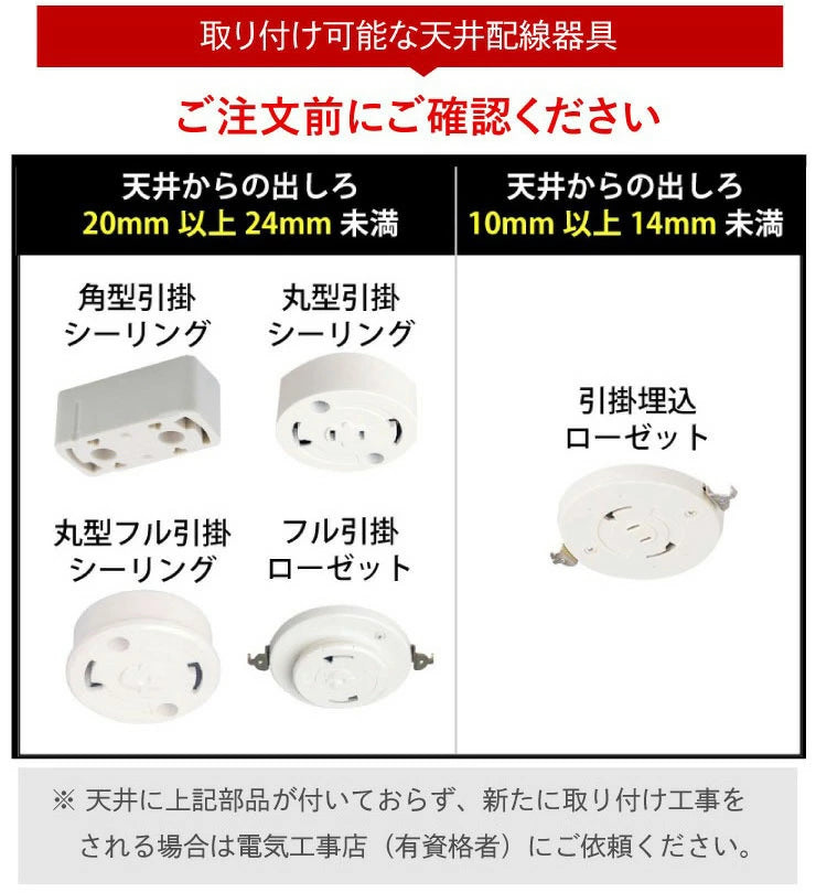 スマート リモコン 対応 LED シーリングライト 6畳 12畳 おしゃれ 調光 調色 音声 認識 照明 照明器具 ライト Alexa こえリモ スマホ対応 Echo ビームテック CL-YD-VOCE