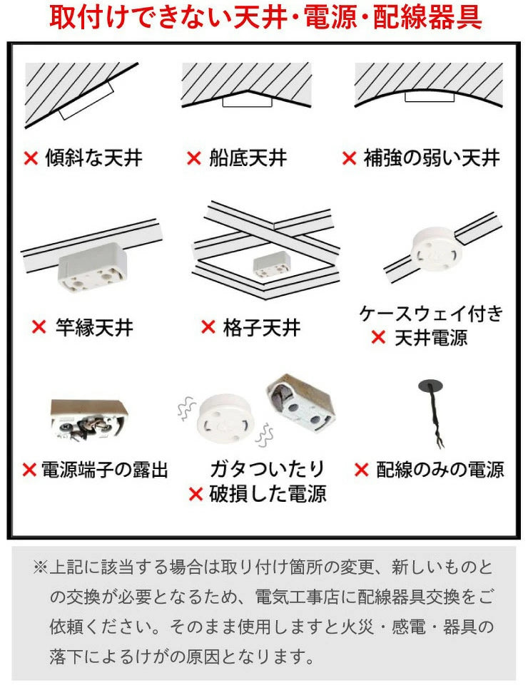スマート リモコン 対応 LED シーリングライト 6畳 12畳 おしゃれ 調光