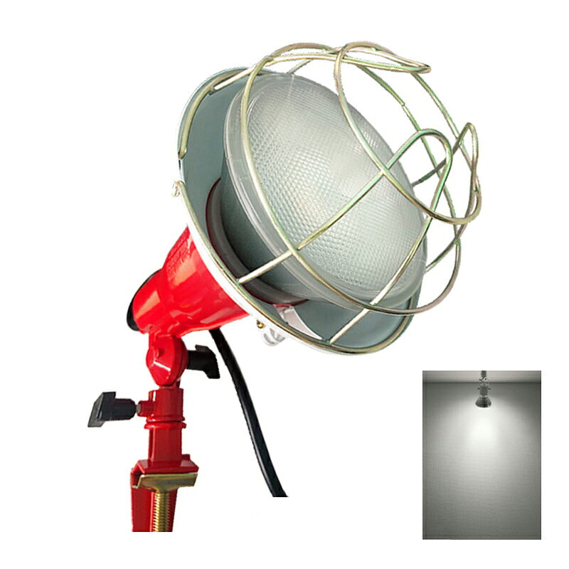 LED電球付き クランプライト E26 屋外用 作業灯 投光器 照明 業務用 オフィス 工場 現場 作業用 ライト クランプライト ワークライト ClampPar38-LDR17
