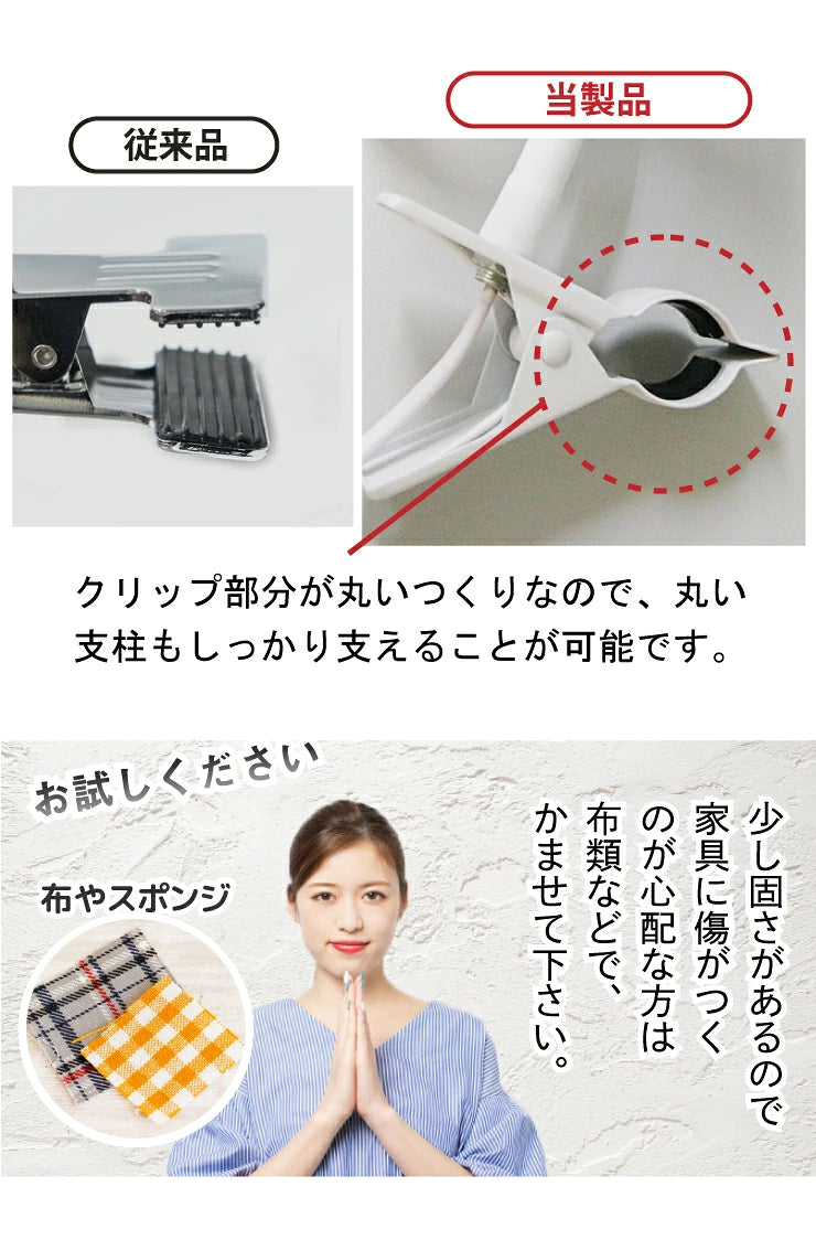LED電球付き クリップライト E26 照明 業務用 オフィス 工場 現場 作業用 ライト クリップライト ワークライト CLIPE26-LDR10