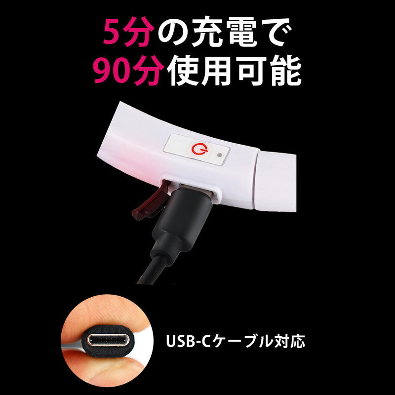 光る首輪 犬 LED 首輪 USB充電式 猫 小型犬 中型犬 対応 30cm 50cm 高輝度 夜間 散歩 安全 軽量 防水 調整可 点滅 点灯 3モード 高速充電 ペット用 COLLAR