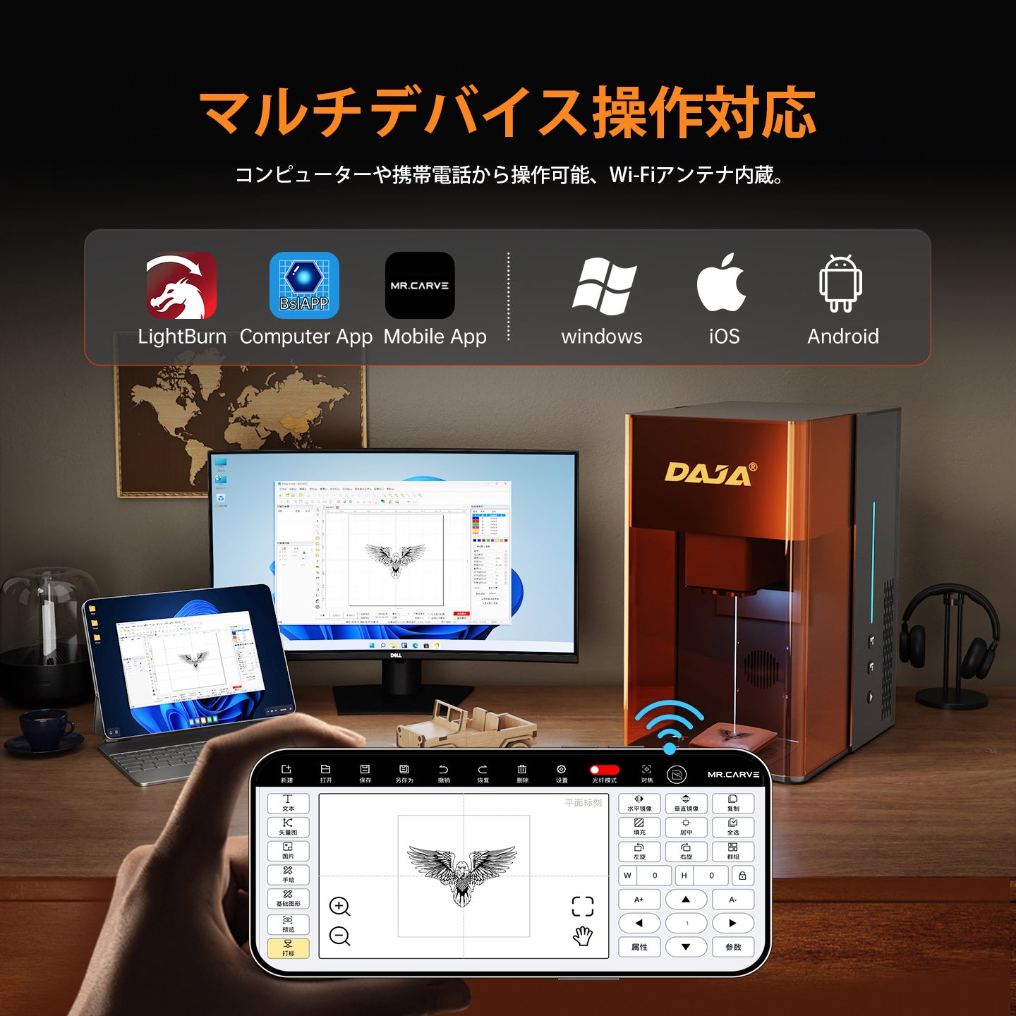 レーザー彫刻機 小型 加工機 レーザー 加工 カッター スマホ対応 レーザーカッター DIY 15cm DAJA-M6