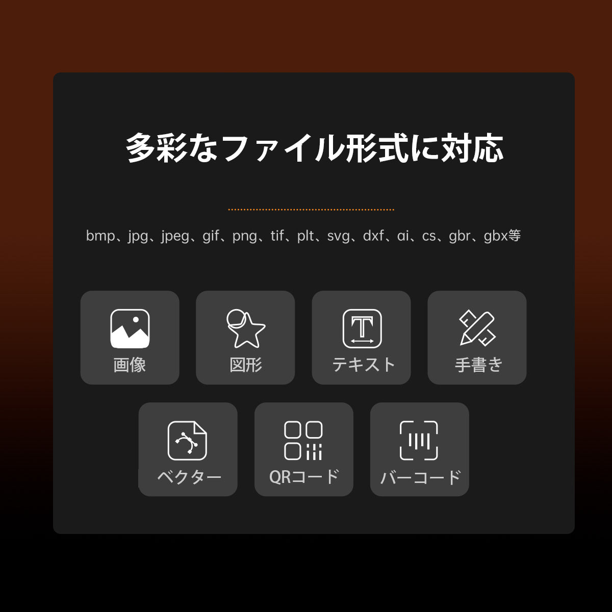 レーザー彫刻機 小型 加工機 レーザー 加工 カッター スマホ対応 レーザーカッター DIY 15cm DAJA-M6