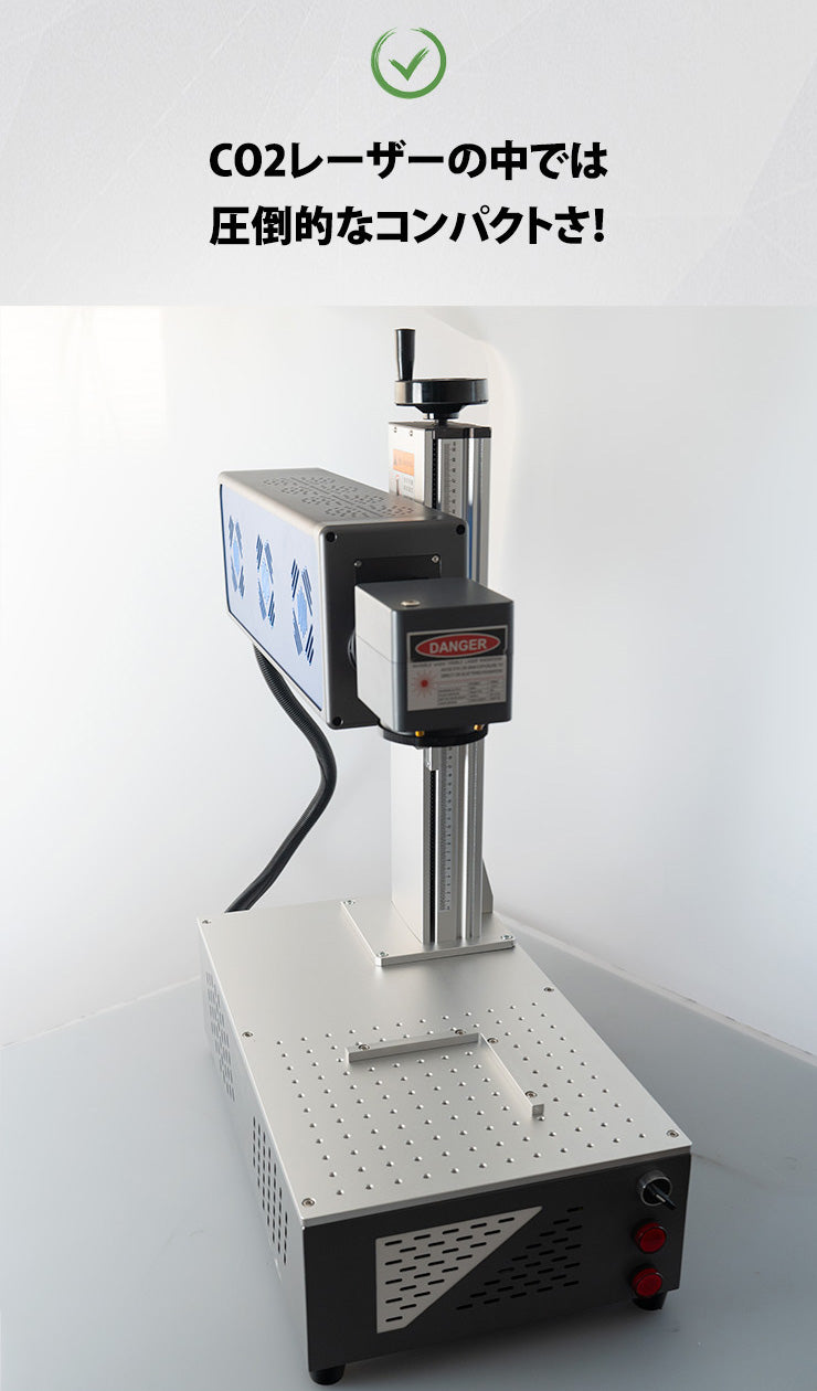 レーザー彫刻機 CO2レーザー彫刻機 CO2 ゴム ガラス 紙 木材 セラミック 透明 半透明 コンパクト LASER-DAJACO2-30