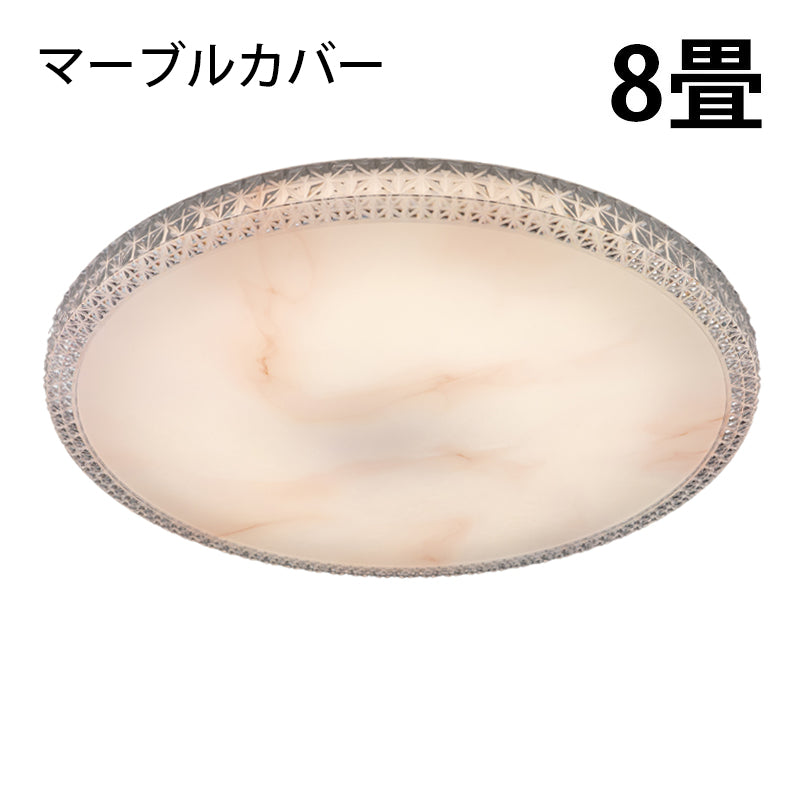 LED シーリングライト 調光 調色 12畳 8畳 6畳 木目 ウッドフレーム リモコン 照明器具 和室 寝室 おしゃれ 直付け 北欧 ダイニング リビング 居間 インテリア ホワイト グリーン ネイビー キラキラ 照明 カラー 昼白色 電球色 ビームテック