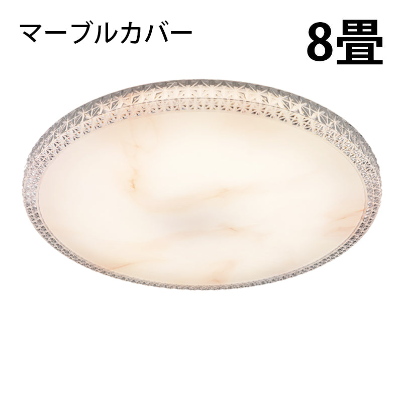 LED シーリングライト 調光 調色 12畳 8畳 6畳 木目 ウッドフレーム リモコン 照明器具 和室 寝室 おしゃれ 直付け 北欧 ダイニング リビング 居間 インテリア ホワイト グリーン ネイビー キラキラ 照明 カラー 昼白色 電球色 ビームテック