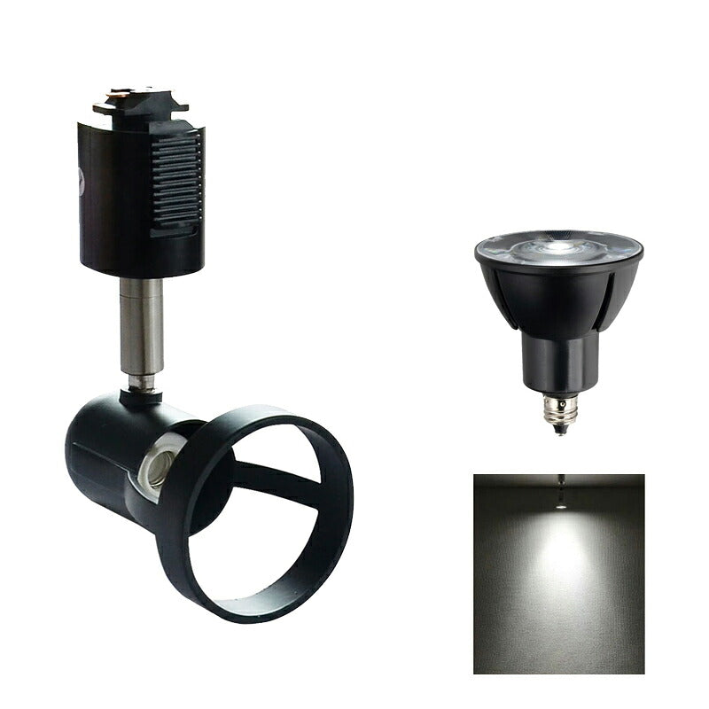 ダクトレール スポットライト 照明 ライト レールライト E11 LED電球付き 60W DLS503A5611D36 ビームテック