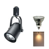 ダクトレール スポットライト 照明 ライト レールライト E11 LED電球付き 50W DLS505A-LDR6-E11 ビームテック