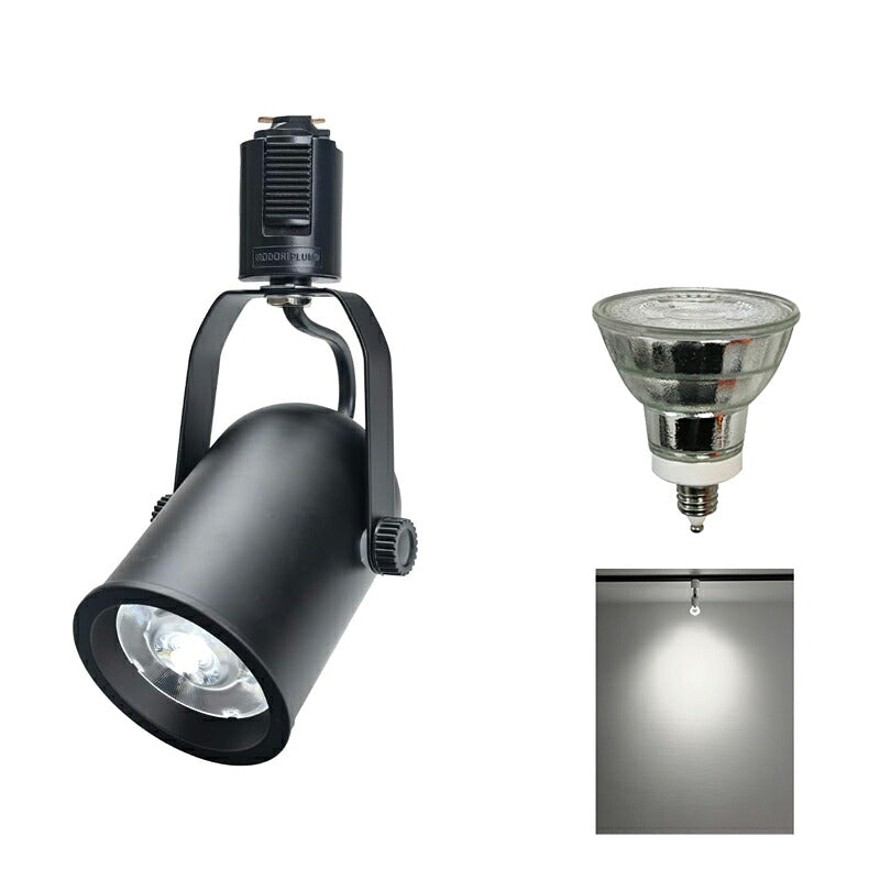 ダクトレール スポットライト 照明 ライト レールライト E11 LED電球付き 50W DLS505A-LDR6-E11 ビームテック