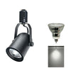 ダクトレール スポットライト 照明 ライト レールライト E11 LED電球付き 50W DLS505A-LDR6-E11 ビームテック