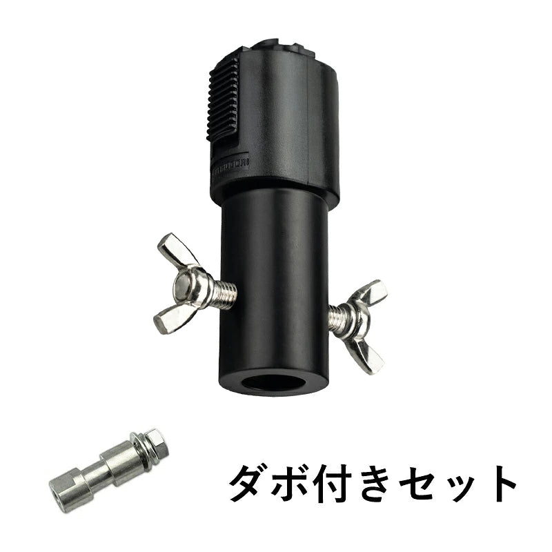 ライティングレール用ダボ ライティングレール部品 ダクトレール  黒 白 DR-DABO ビームテック