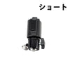 ライティングレール用 ライティングレール部品 固定具 ダクトレール  黒 白 DR-QTR ビームテック