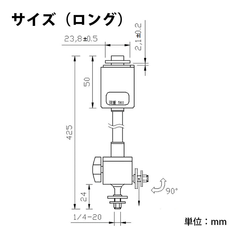 ライティングレール用 ライティングレール部品 固定具 ダクトレール  黒 白 DR-QTR ビームテック