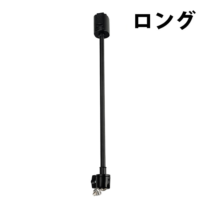 ライティングレール用 ライティングレール部品 固定具 ダクトレール  黒 白 DR-QTR ビームテック