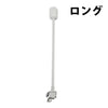 ライティングレール用 ライティングレール部品 固定具 ダクトレール  黒 白 DR-QTR ビームテック