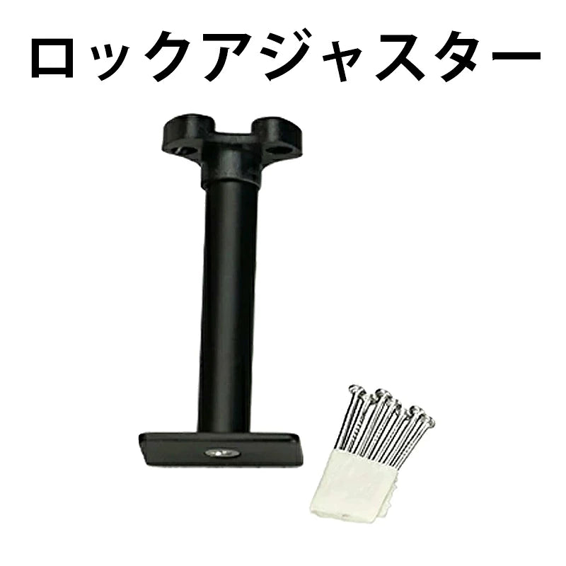 ダクトレール パーツ DRS-IIIシリーズ 分岐 延長 拡張 パーツ ジョイント DRB-PARTS