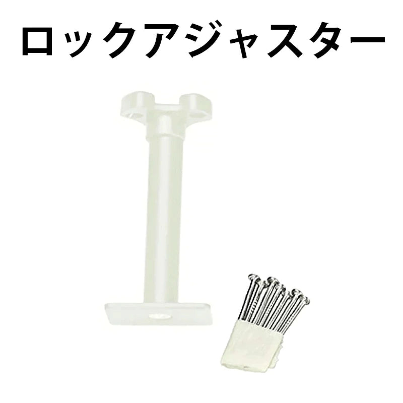 ダクトレール パーツ DRS-IIIシリーズ 分岐 延長 拡張 パーツ ジョイント DRB-PARTS
