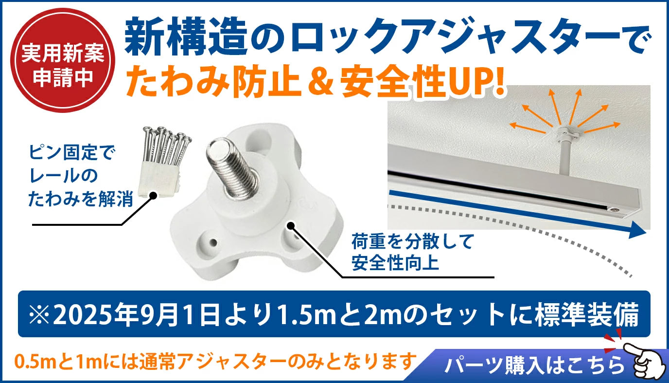 ダクトレール 2m 1.5m 1m 0.5m ライティングレール シーリングライト おしゃれ スポットライト 間接照明 組み立て 配線ダクトレール ライティングバー 引掛シーリング対応 レール照明 天井照明 間接照明 ダイニング キッチン 食卓 リビング 白 黒