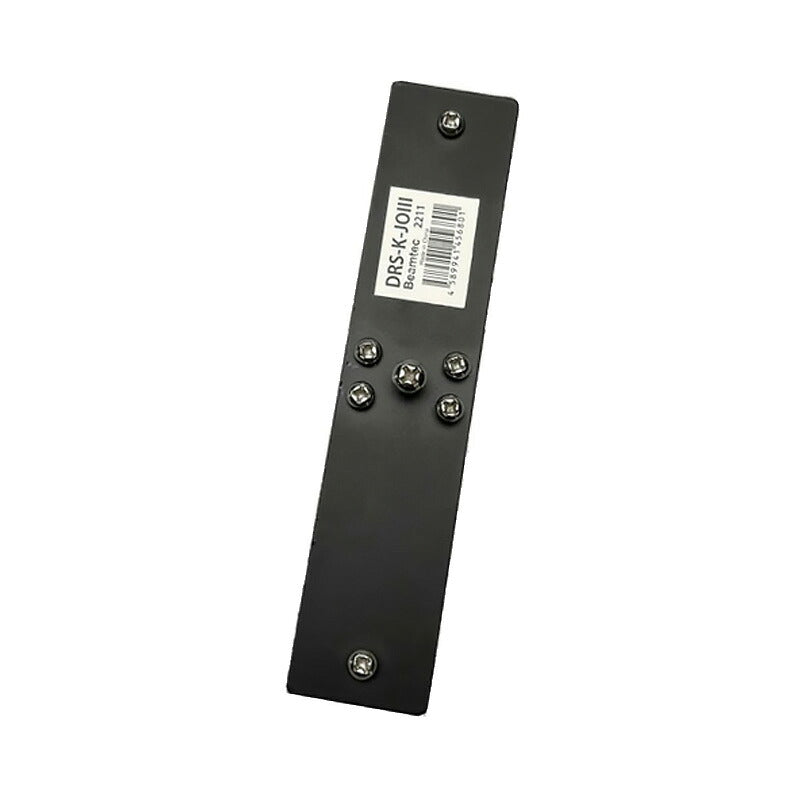 ダクトレール パーツ DRS-IIIシリーズ 拡張 延長 パーツ ジョイント DRS-PARTS