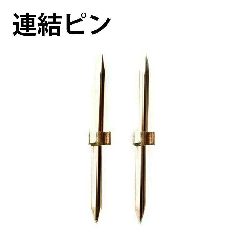ダクトレール パーツ DRS-IIIシリーズ 分岐 延長 拡張 パーツ ジョイント DRB-PARTS