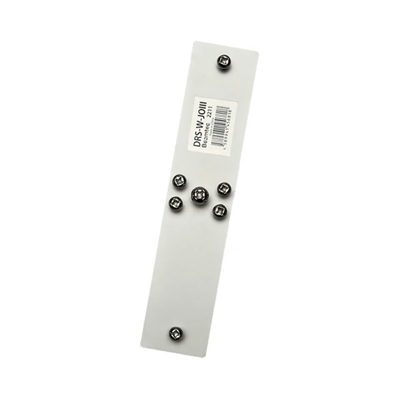 ダクトレール パーツ DRS-IIIシリーズ 拡張 延長 パーツ ジョイント DRS-PARTS
