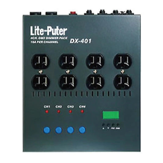 Liteputer ライトピューター DX-401A DMX 調光ユニット ビームテック