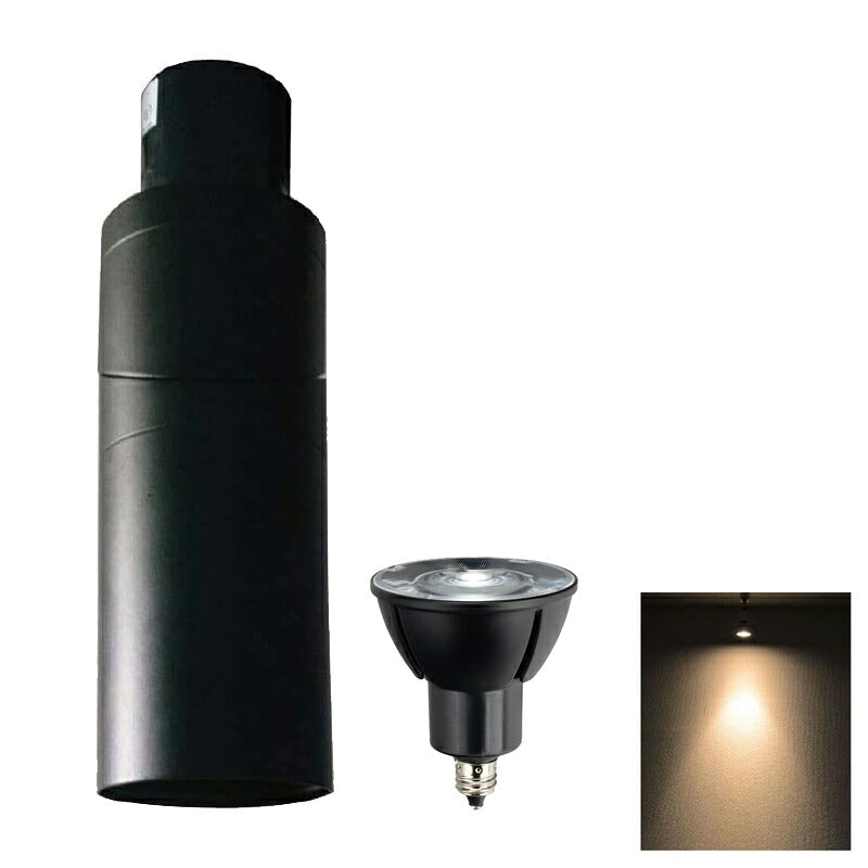 ダクトレール スポットライト 照明 ライト レールライト E11 LED電球付き 60W 黒 E11CIRCLE-K-LSB5611D ビームテック