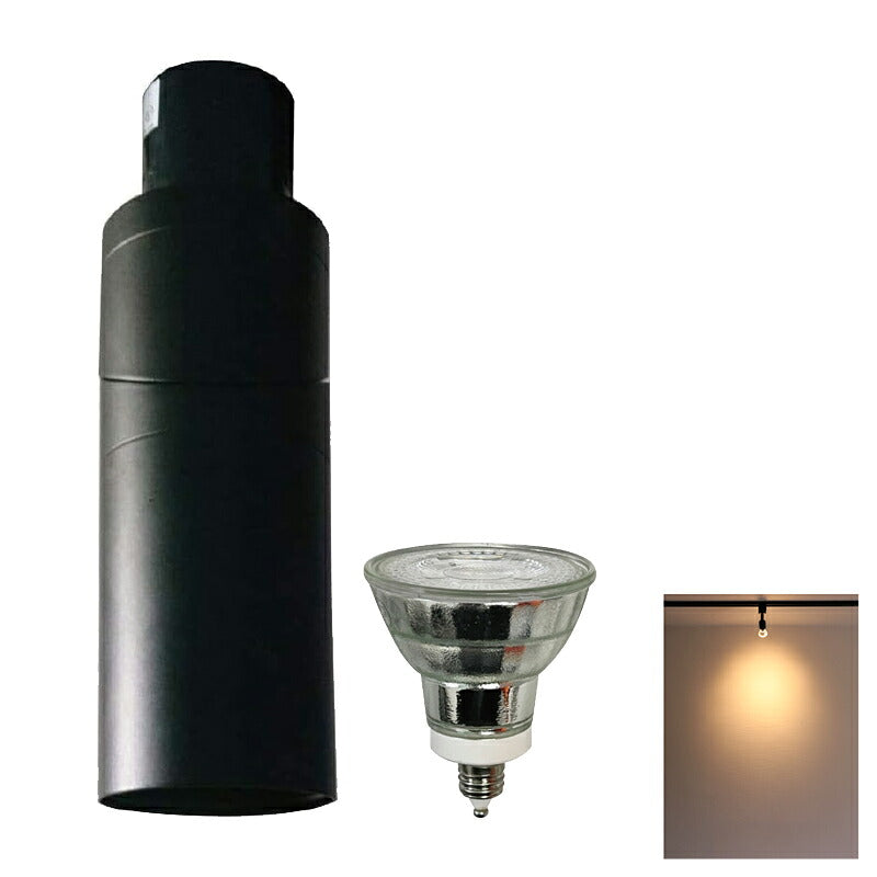 ダクトレール スポットライト 照明 ライト レールライト E11 LED電球付き 50W 黒 E11CIRCLE-K-LDR6 ビームテック