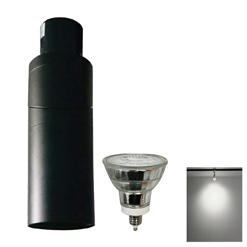 ダクトレール スポットライト 照明 ライト レールライト E11 LED電球付き 50W 黒 E11CIRCLE-K-LDR6 ビームテック
