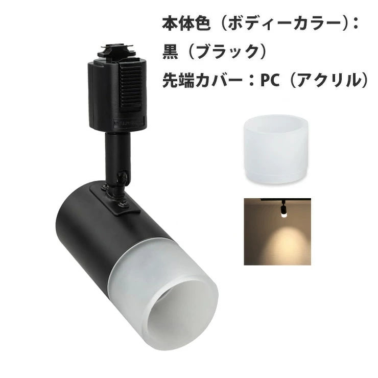 早い者勝ち】コイズミ照明 KOIZUMI LEDスポットライト 10個セット 早い者勝ち】コイズミ照明 KOIZUMI LEDスポットライト 10個セット
